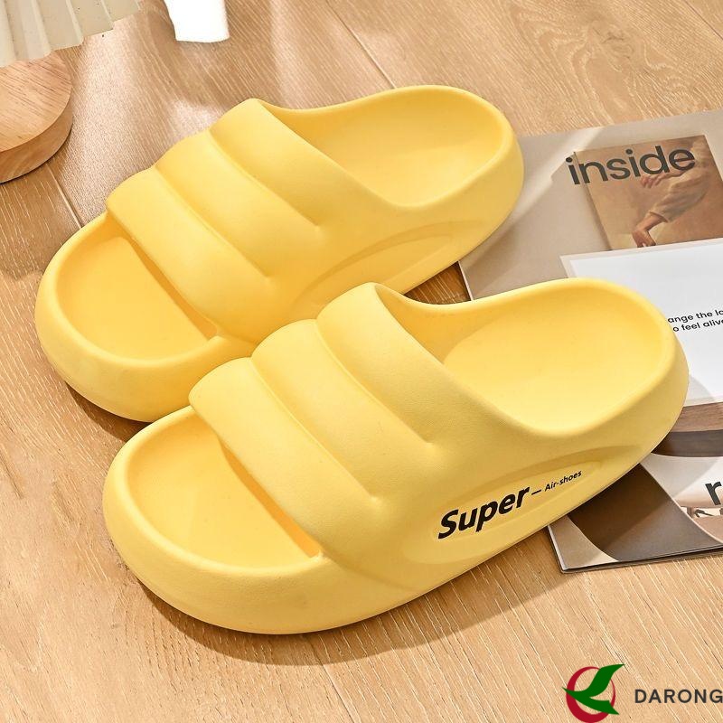 2023 Summer high value outside wear indoor home bathing thick bottom non-slip slippers