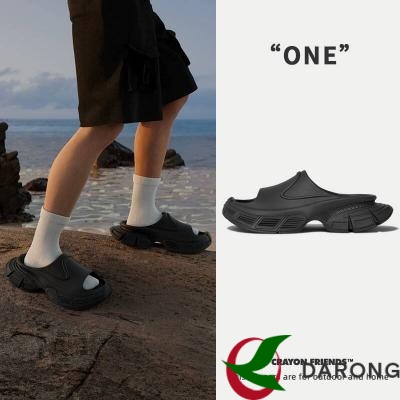 Design Slipper