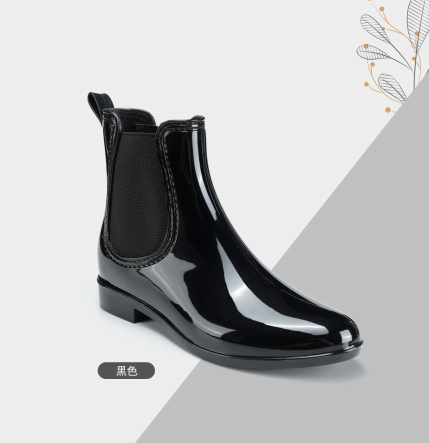 RAIN SHOES