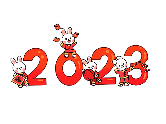 Holiday Notice-2023 Chinese New Year